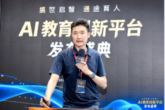 世界青年科学家结合会副秘书长王