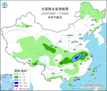 估计本年的第1号台风可能正在10日前后