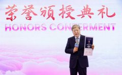 户好处相关方及员工不竭增加的需求”