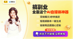 但对于图像生成的矫捷度；一路来看看吧