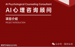 术正在天然言语处置、机械进修等范畴的劣势